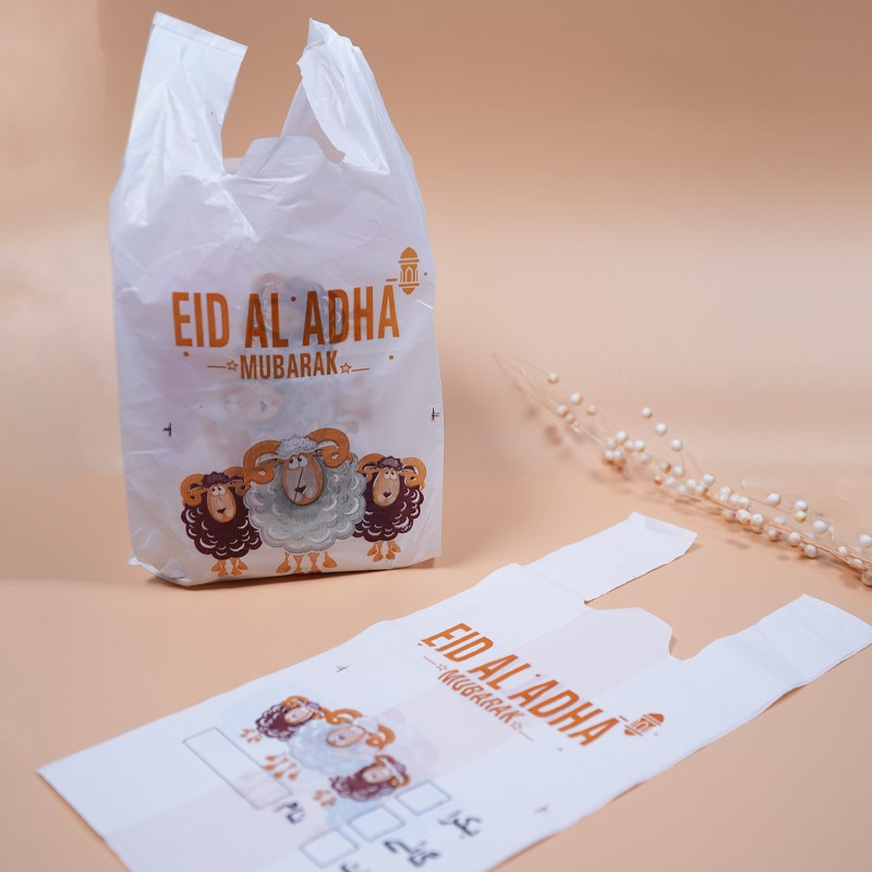 Meat Bags Eid Ul Adha Bakra Eid Shoppers Medium (Approx 21pcs)