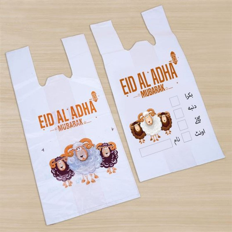 Meat Bags Eid Ul Adha Bakra Eid Shoppers Medium (Approx 21pcs)