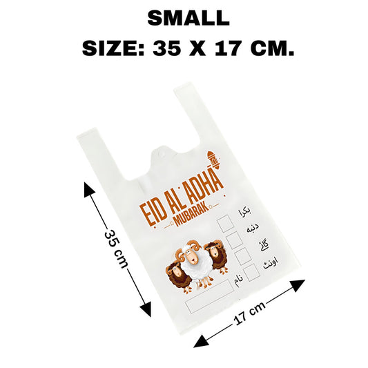 Meat Bags Eid Ul Adha Bakra Eid Shoppers Medium (Approx 21pcs)